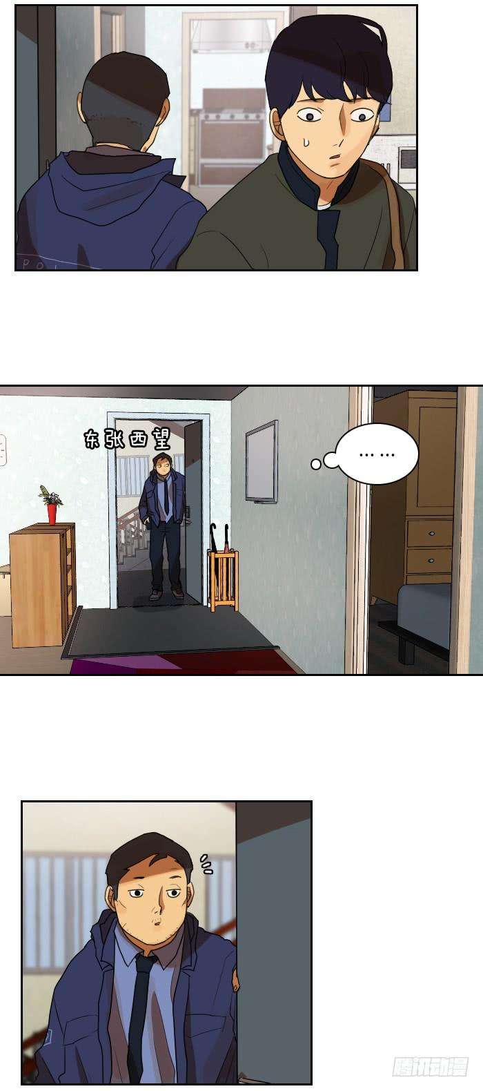 7.jpg