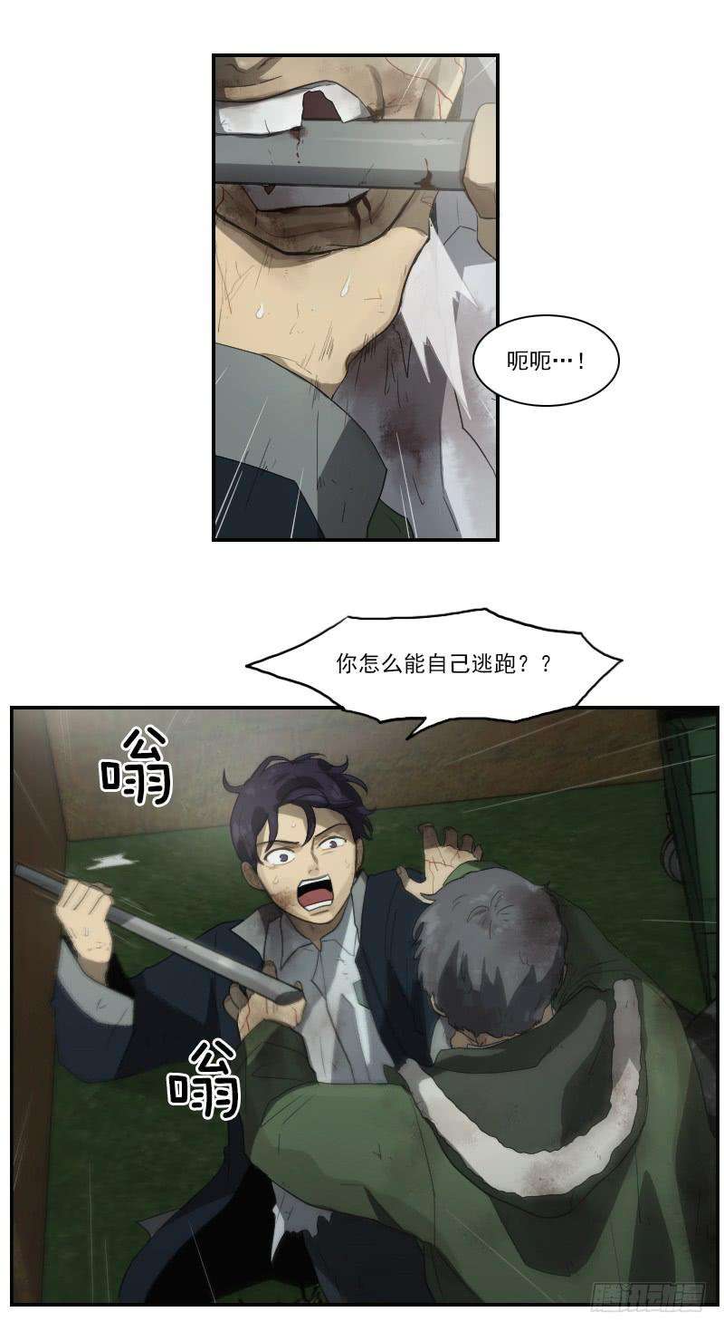 23.jpg