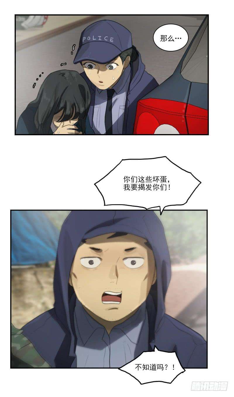 23.jpg