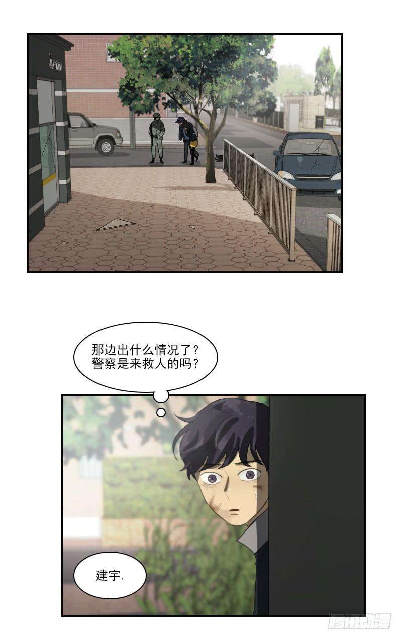 28.jpg
