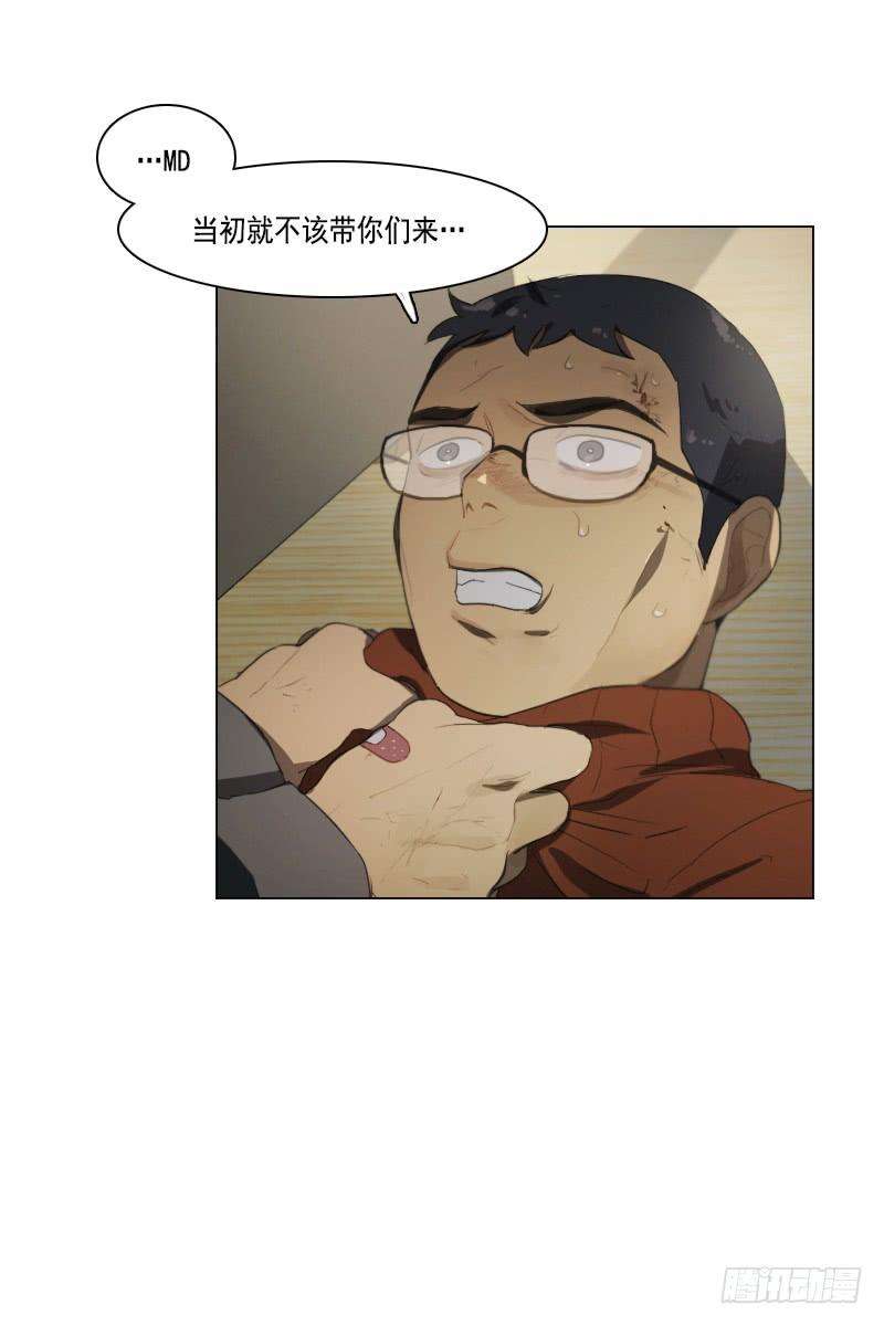 29.jpg