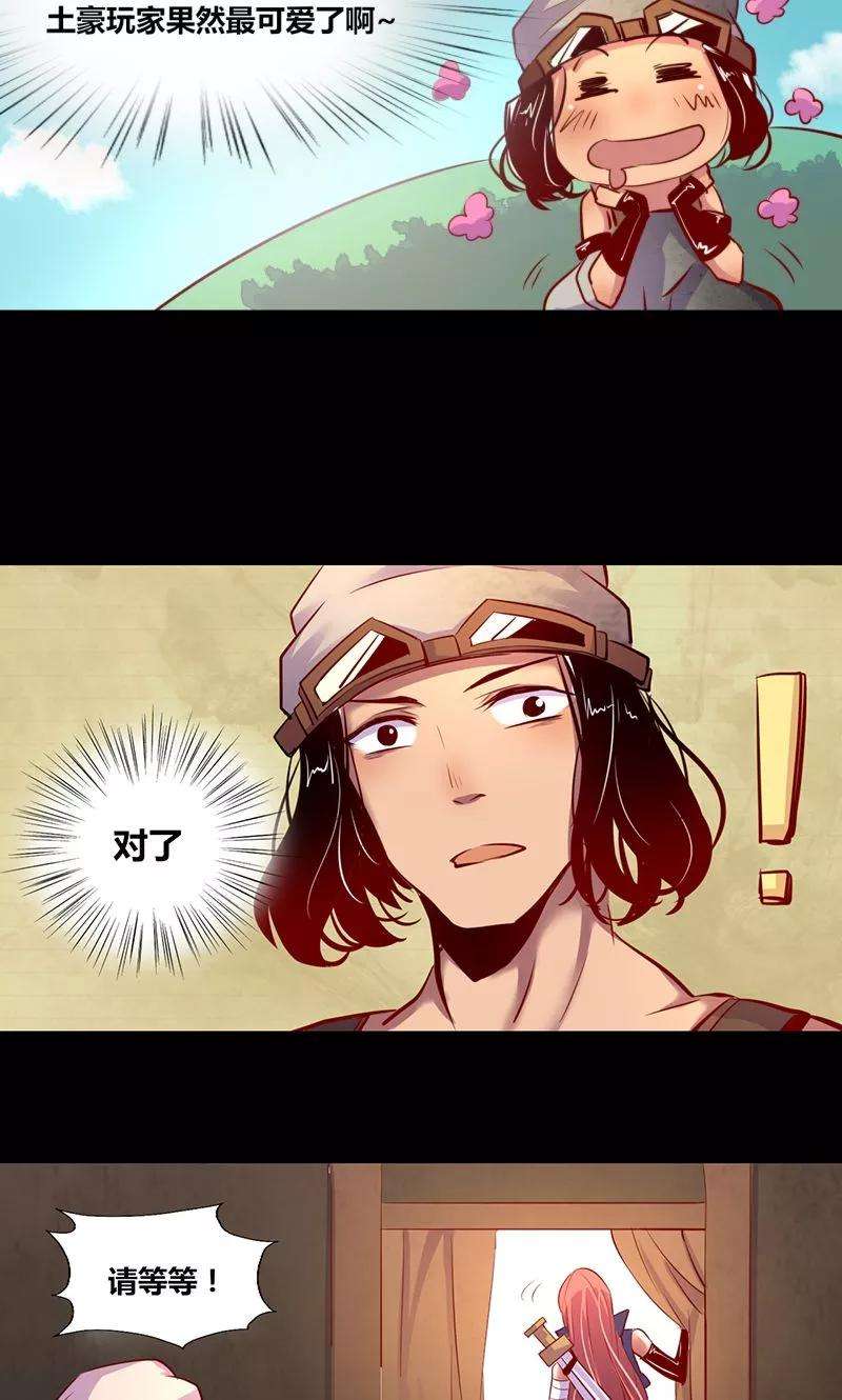 20.jpg