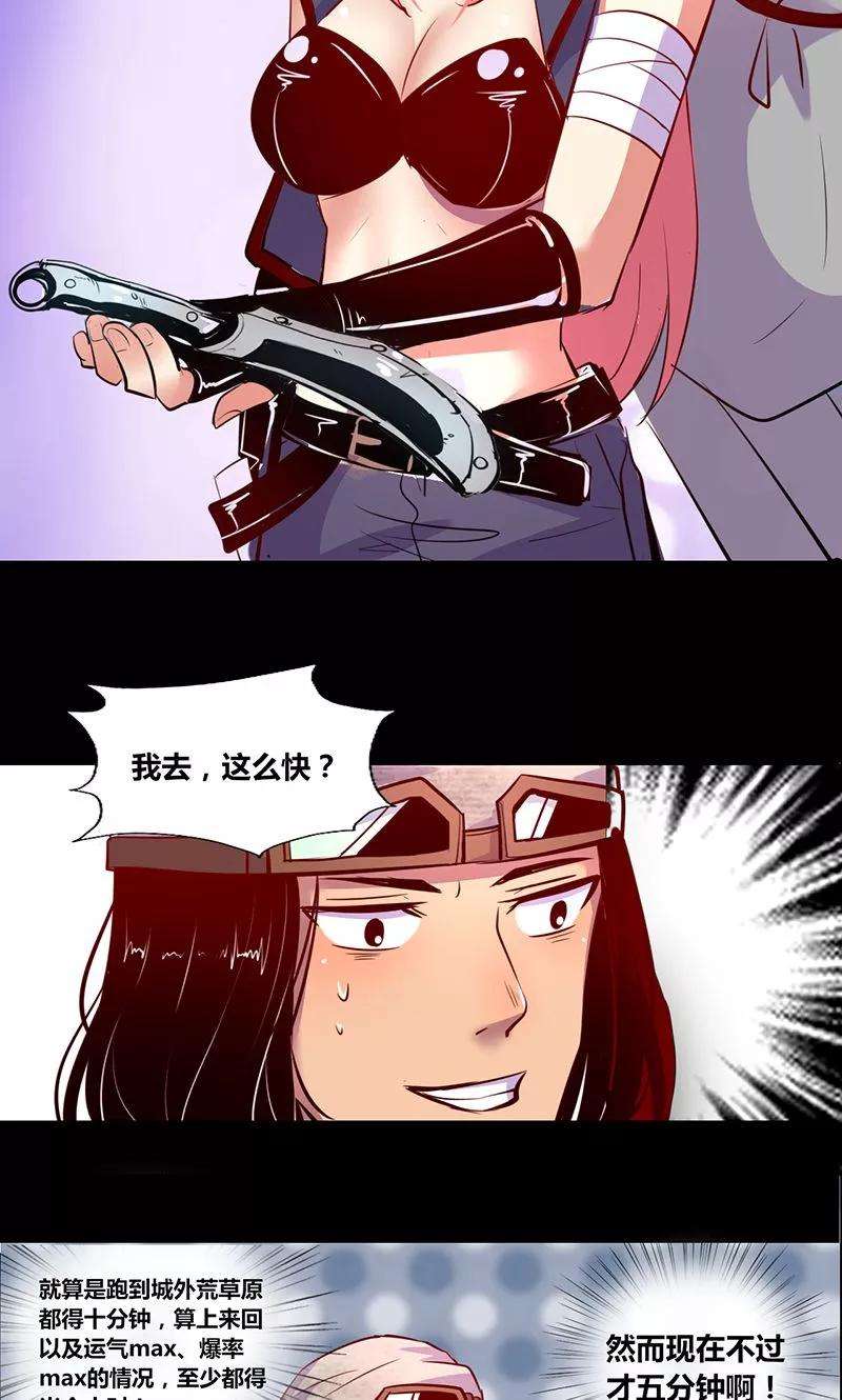18.jpg