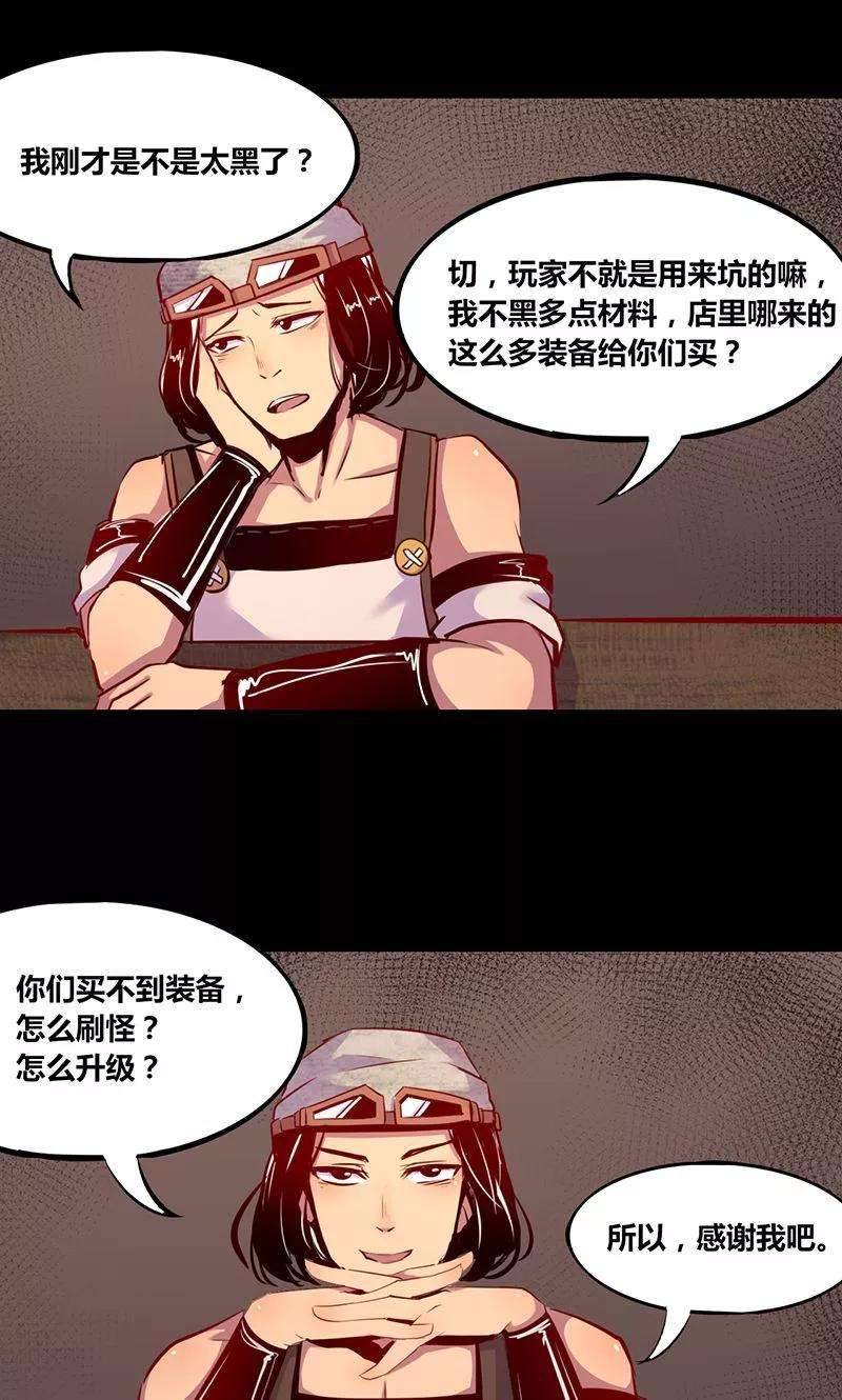 7.jpg