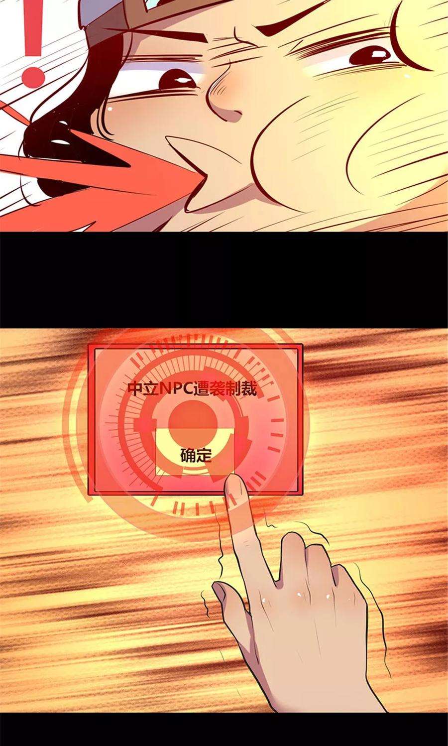 23.jpg
