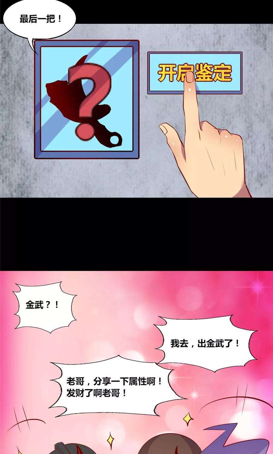 13.jpg