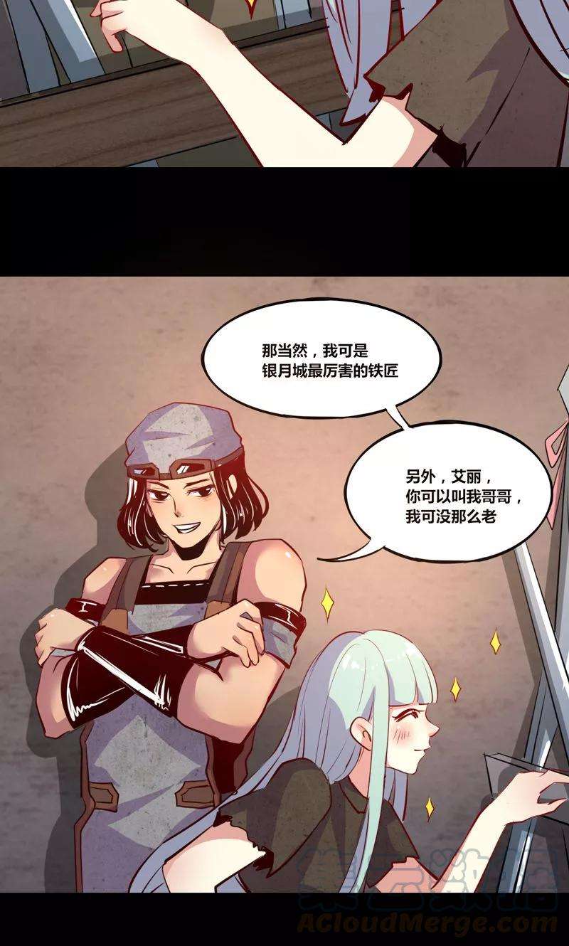15.jpg