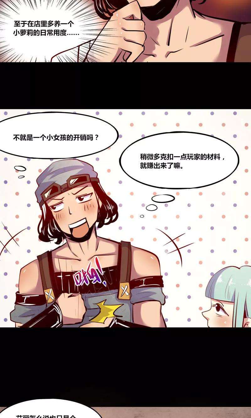 11.jpg