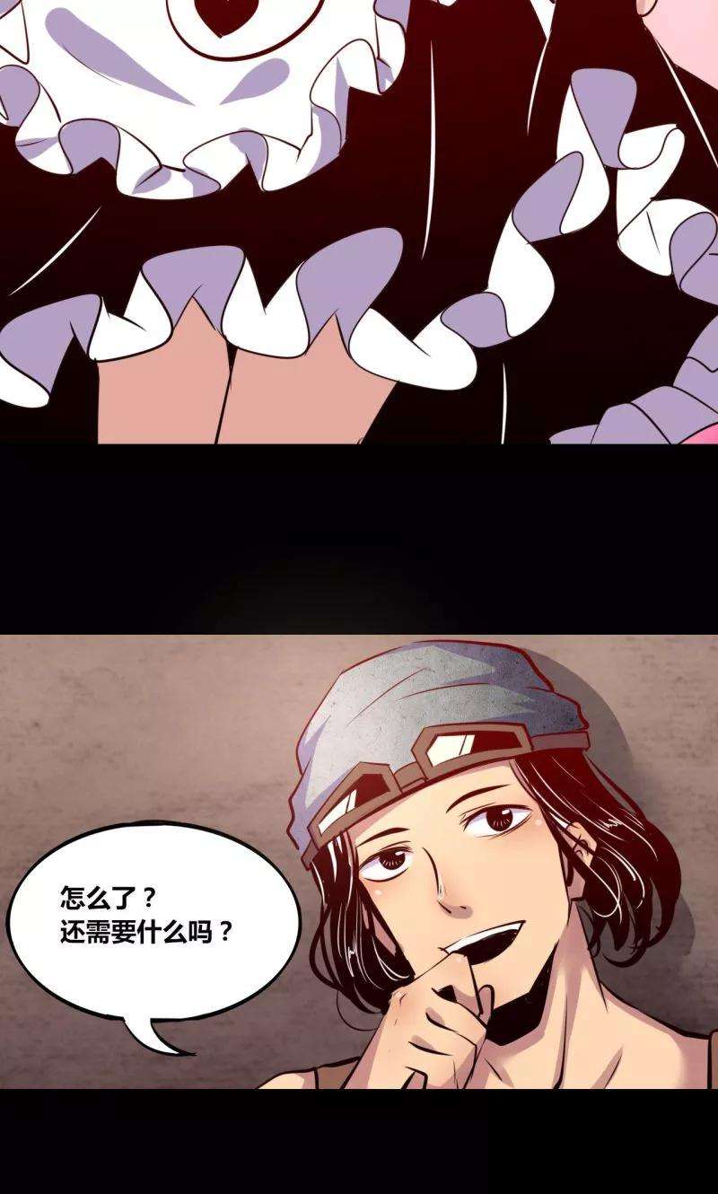 23.jpg