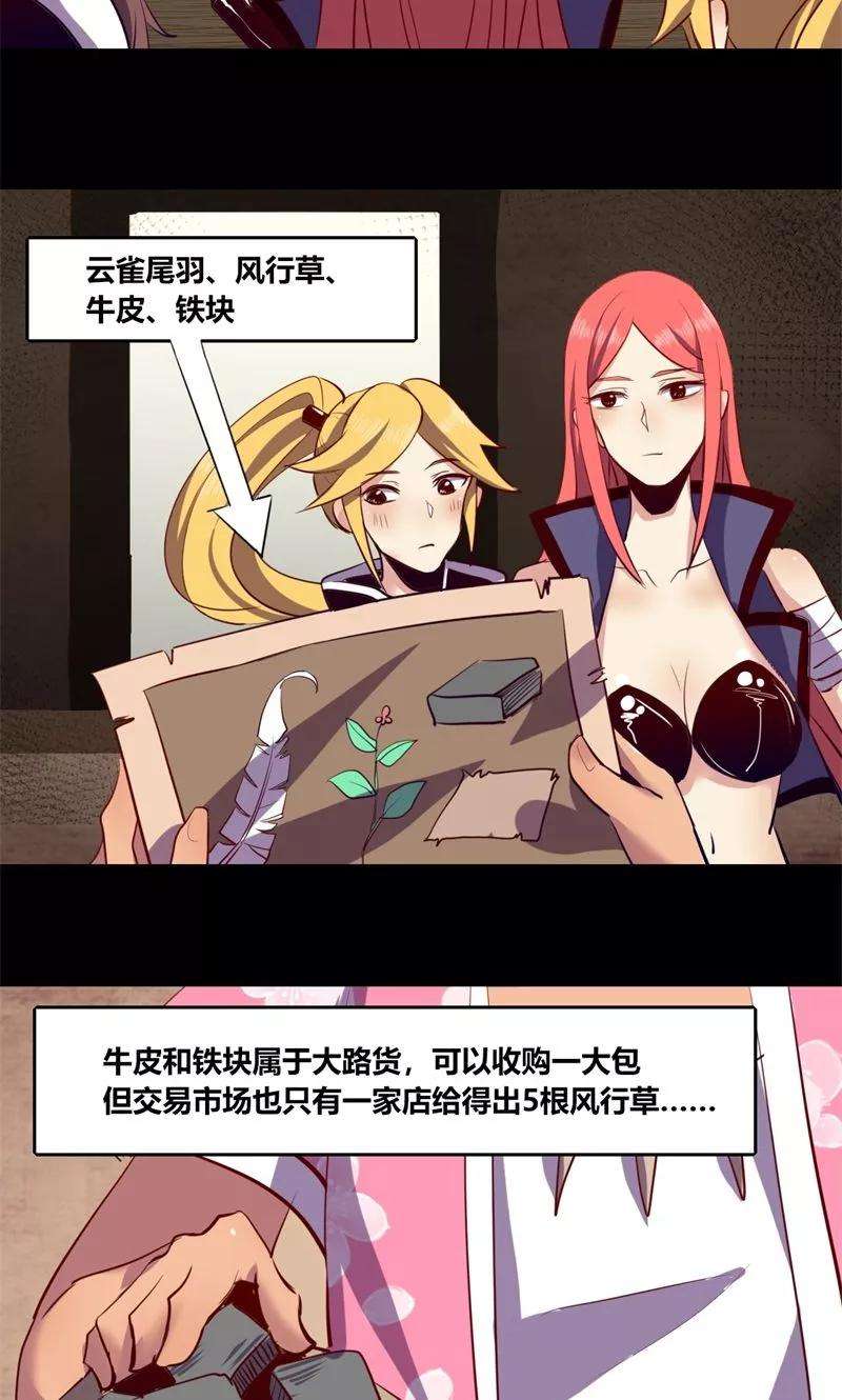 23.jpg