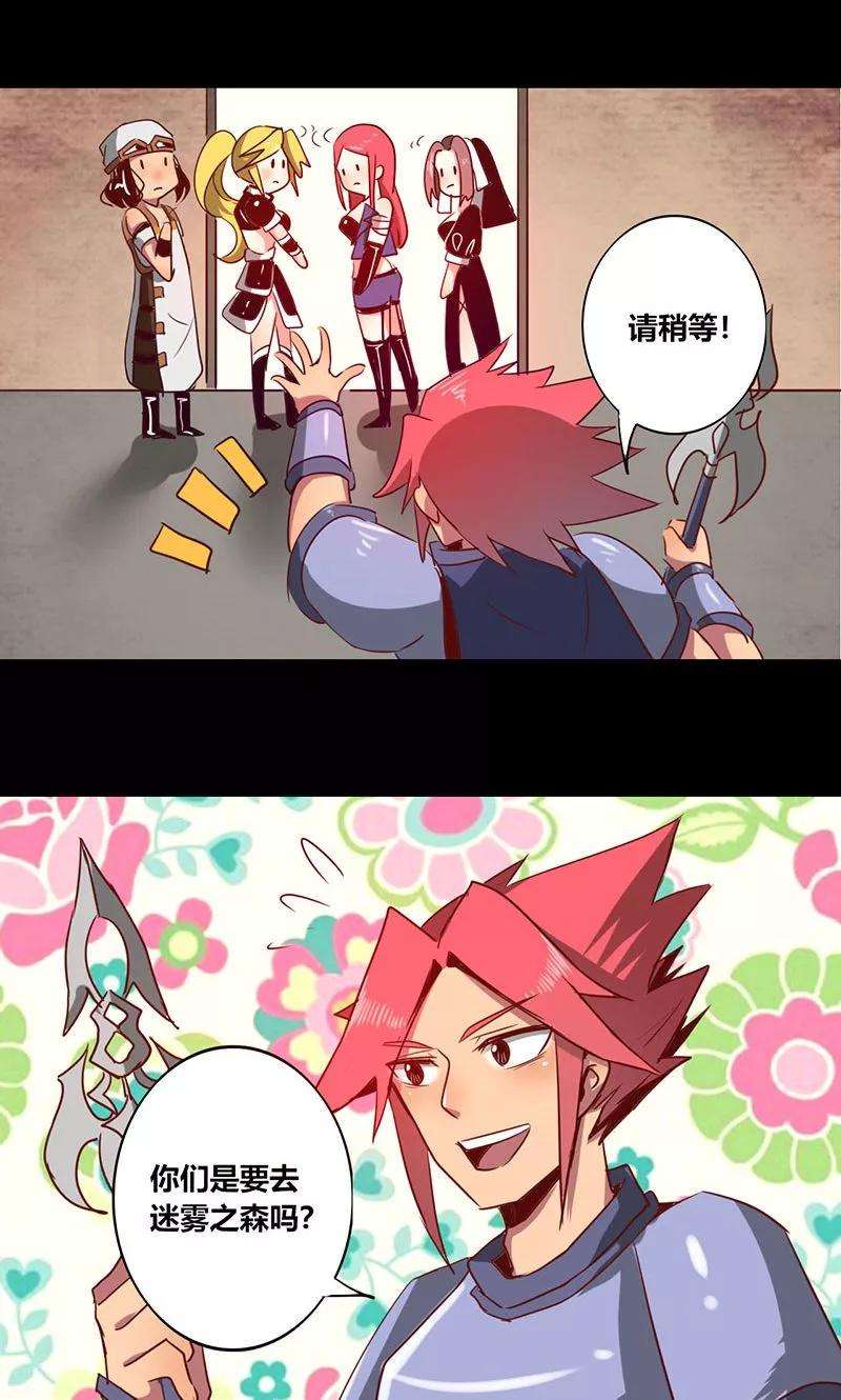 16.jpg