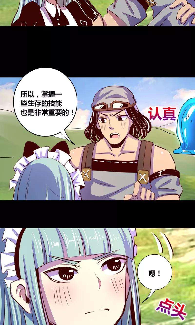 18.jpg