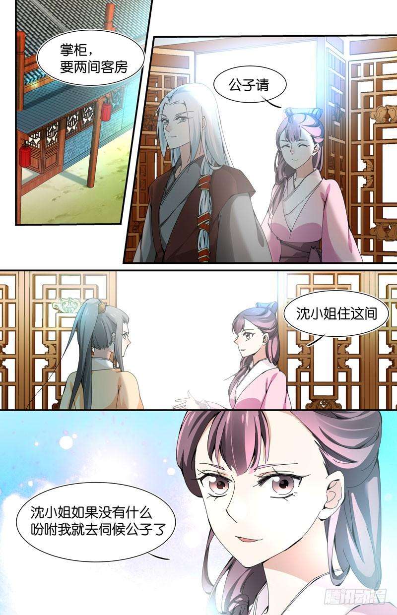 8.jpg