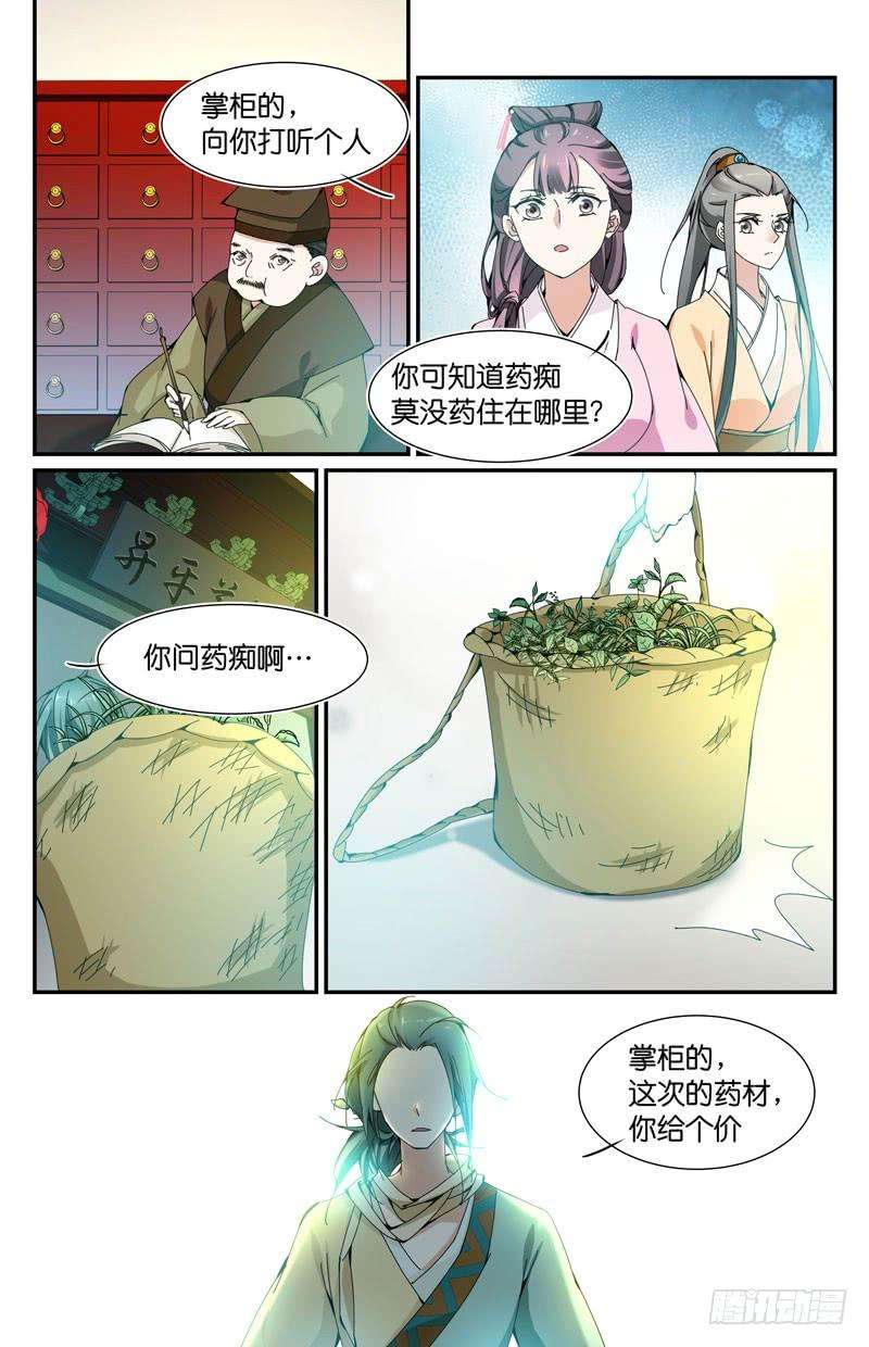 10.jpg