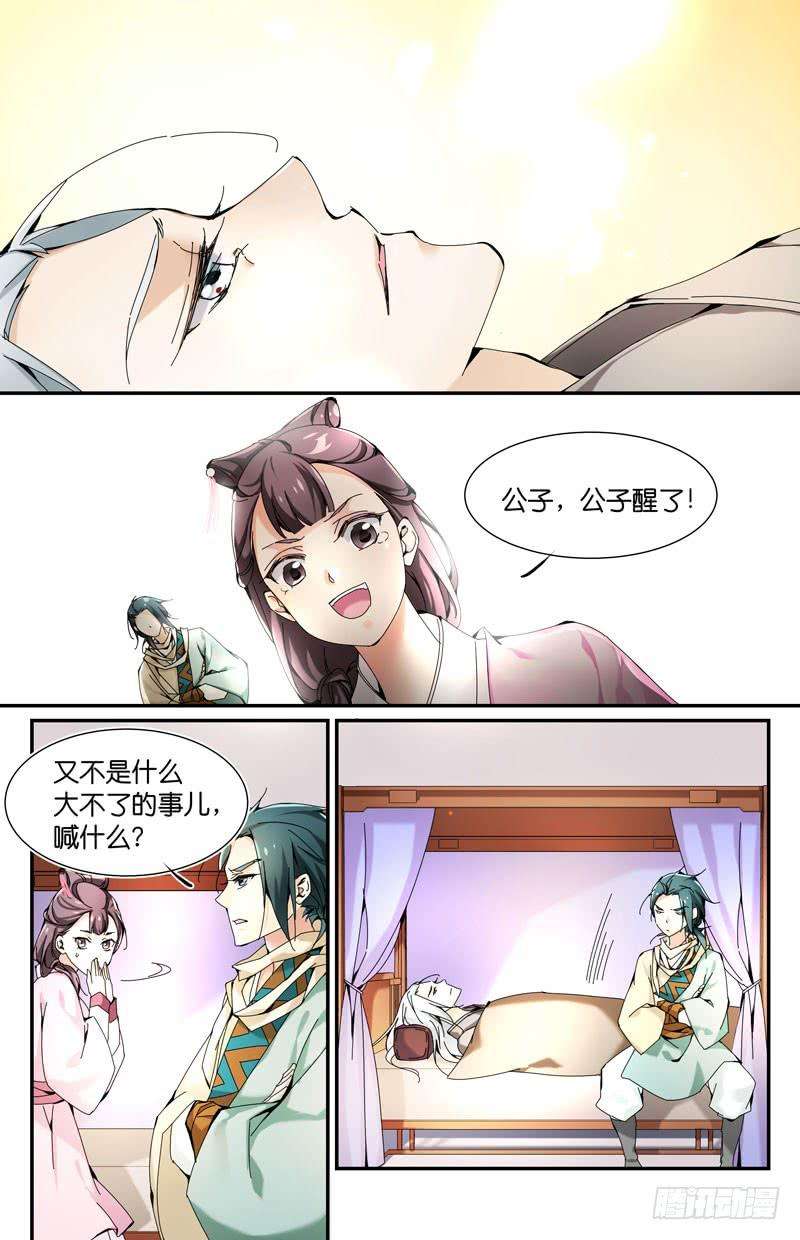 8.jpg
