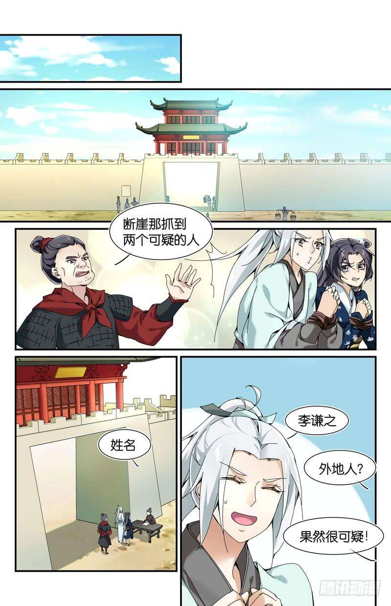 8.jpg