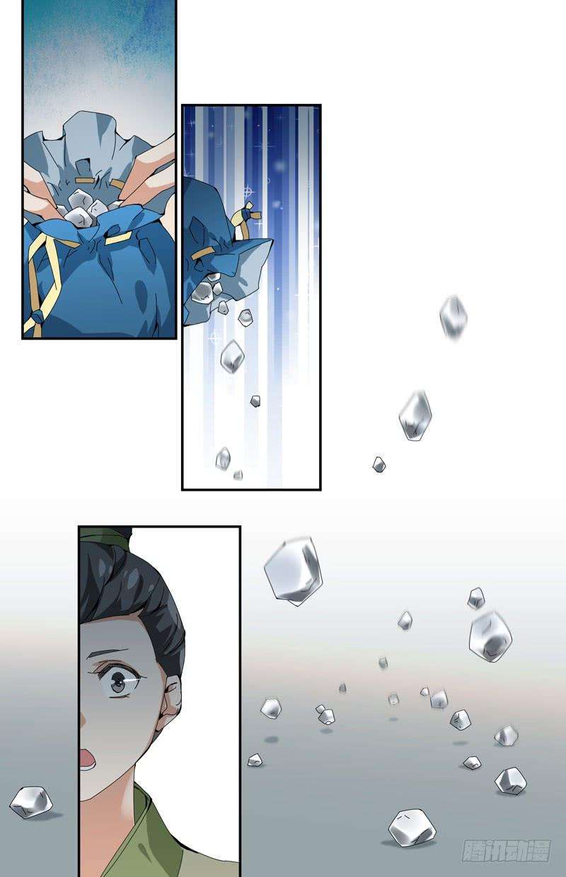 12.jpg