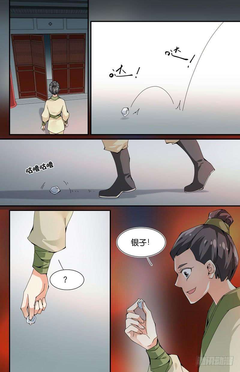 10.jpg