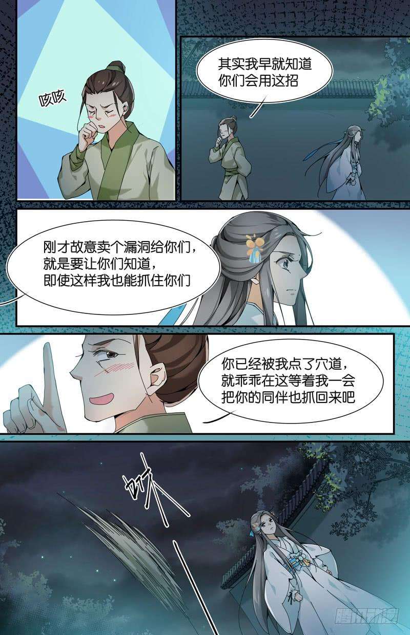 5.jpg