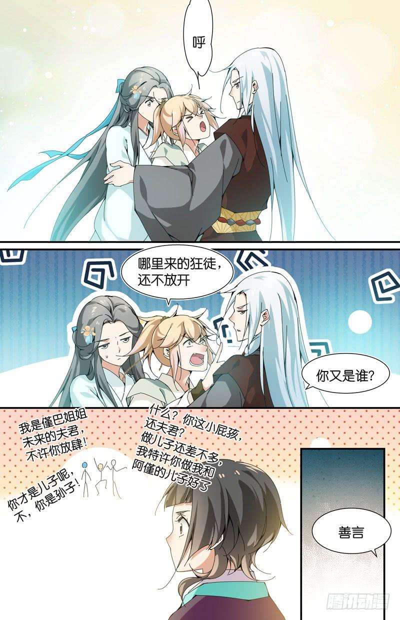 5.jpg