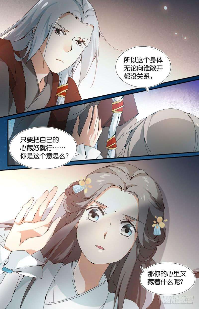 10.jpg