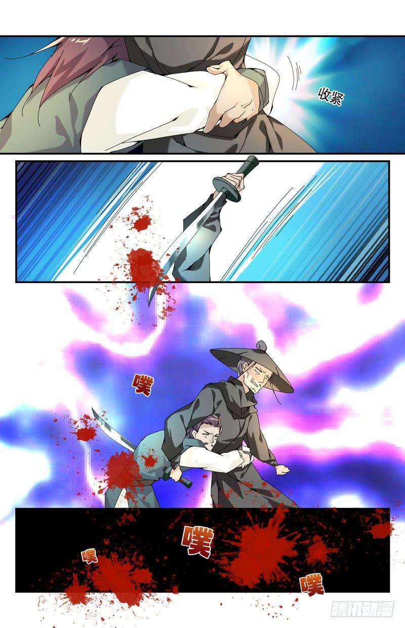 8.jpg
