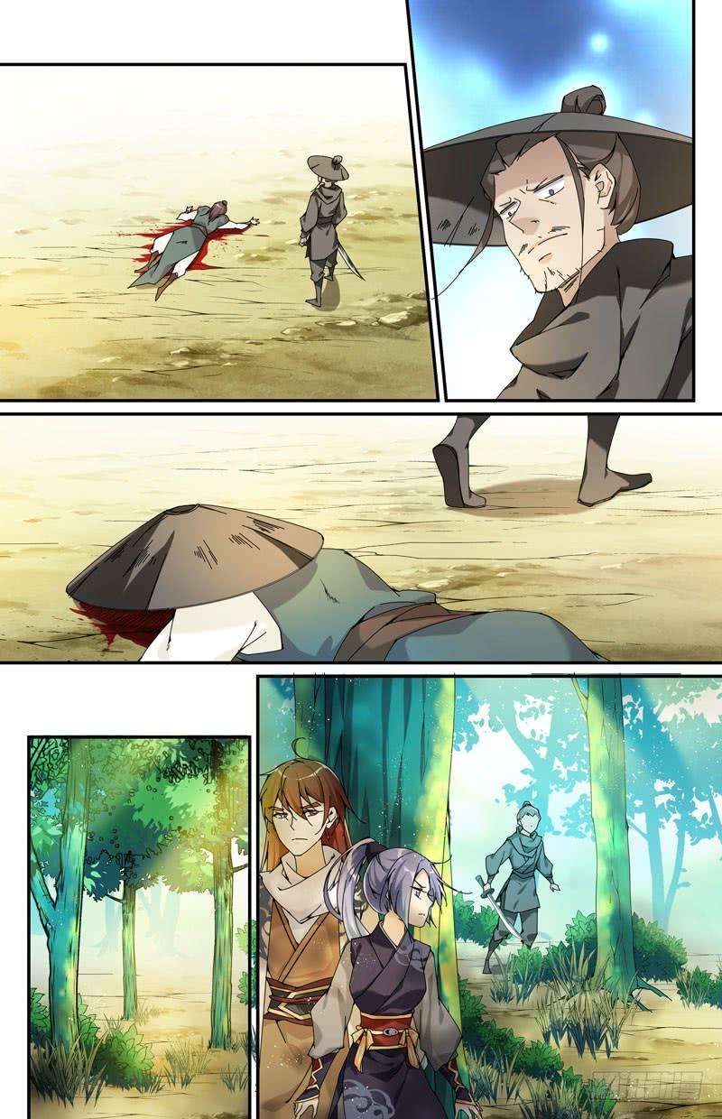 9.jpg