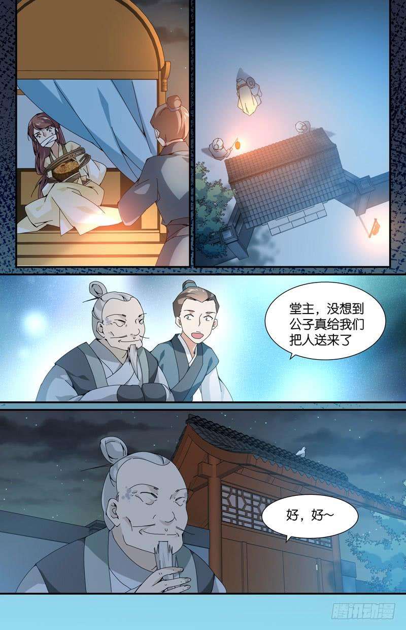 9.jpg