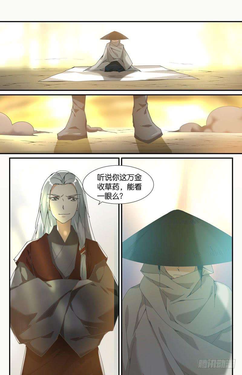 12.jpg