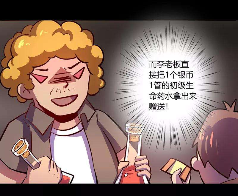 25.jpg