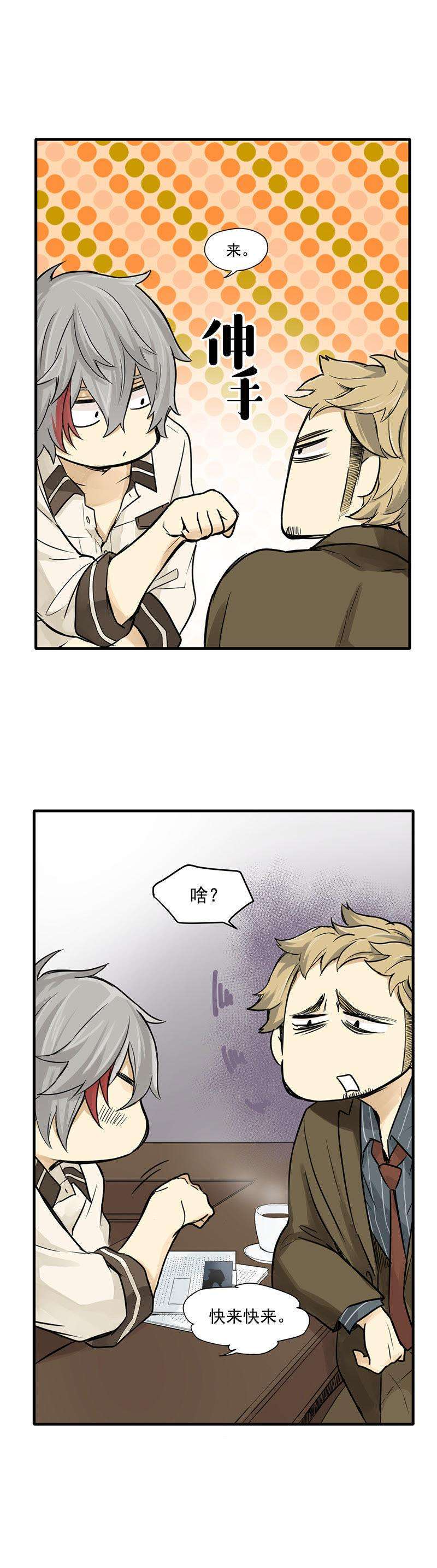 24.jpg