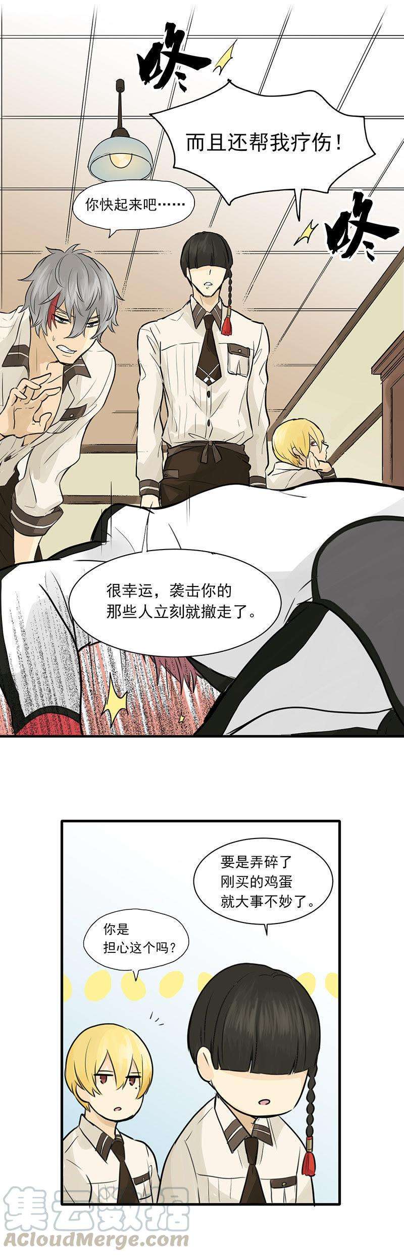11.jpg