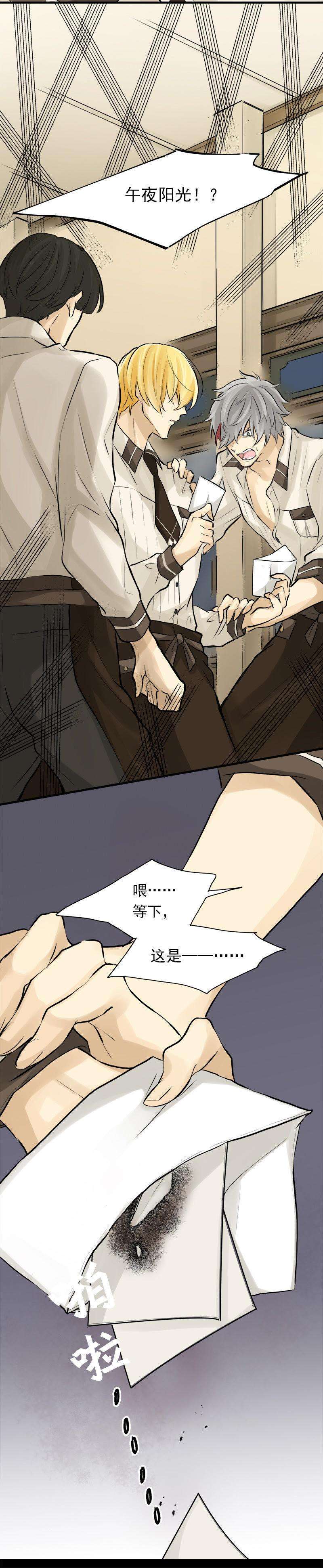 23.jpg