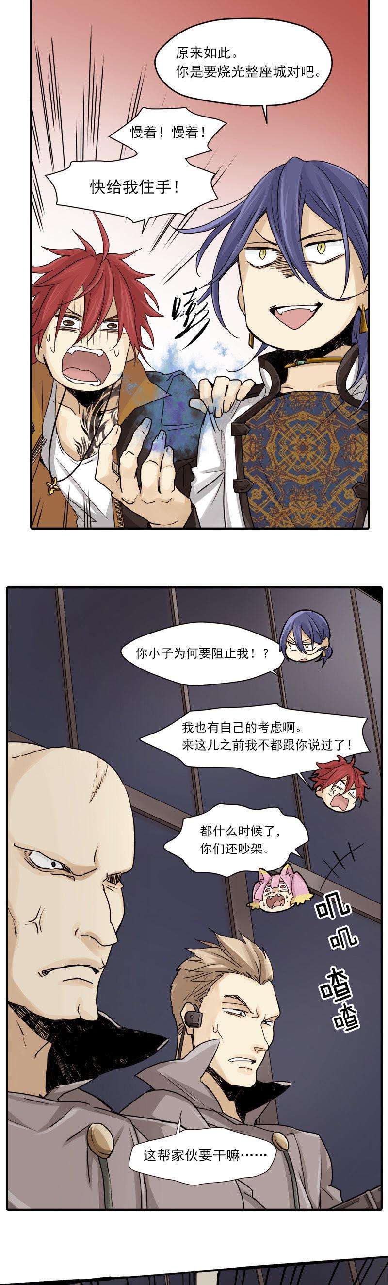 9.jpg