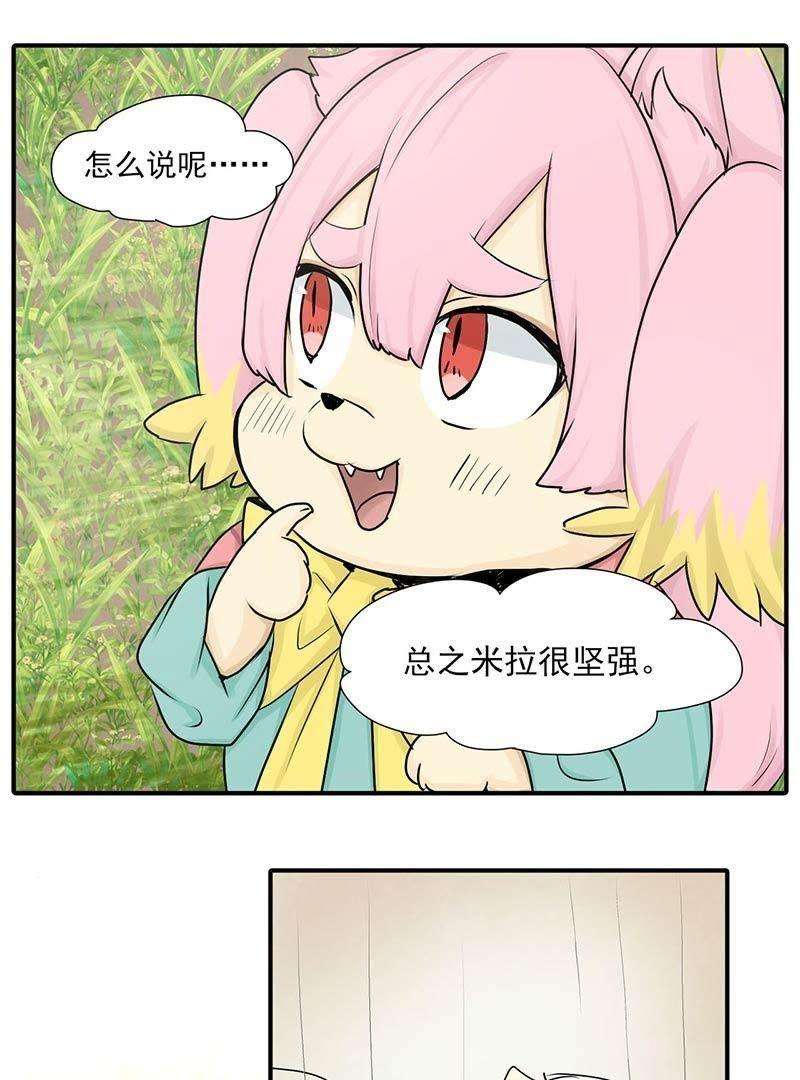 52.jpg