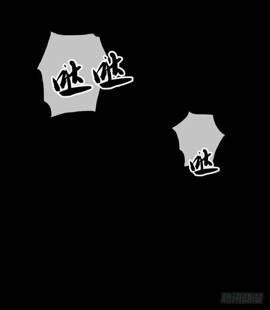 88.jpg