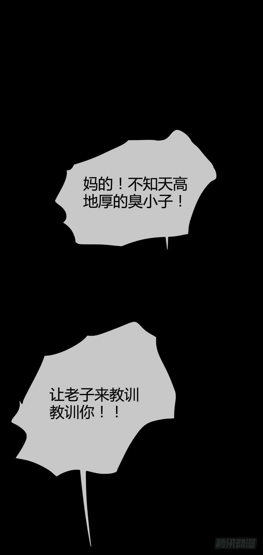 54.jpg