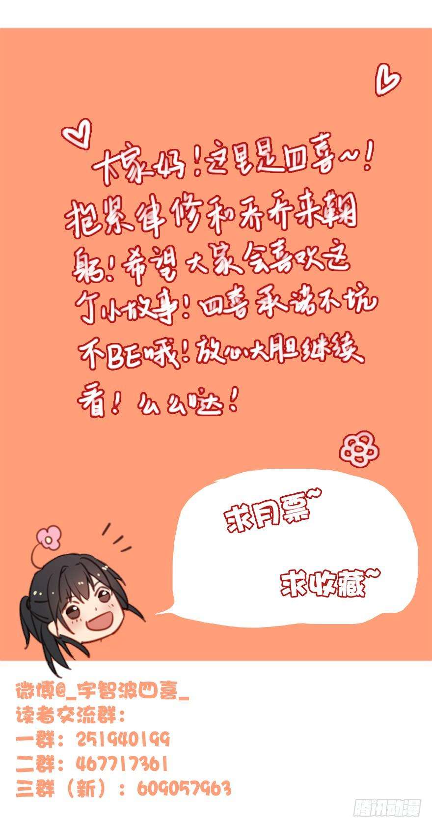 97.jpg