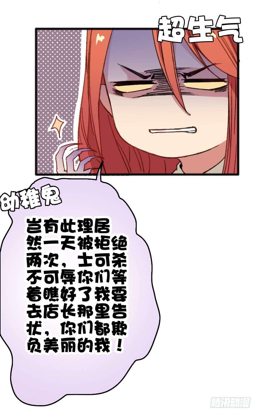 72.jpg