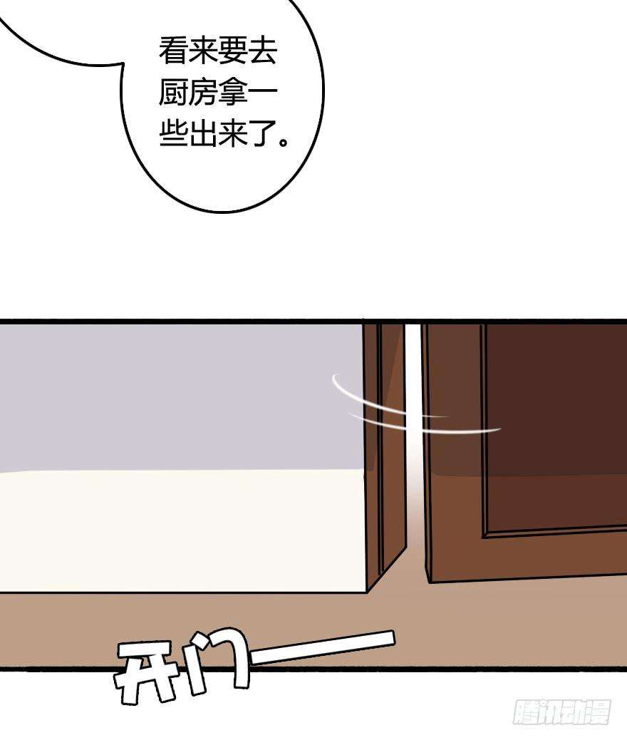 76.jpg