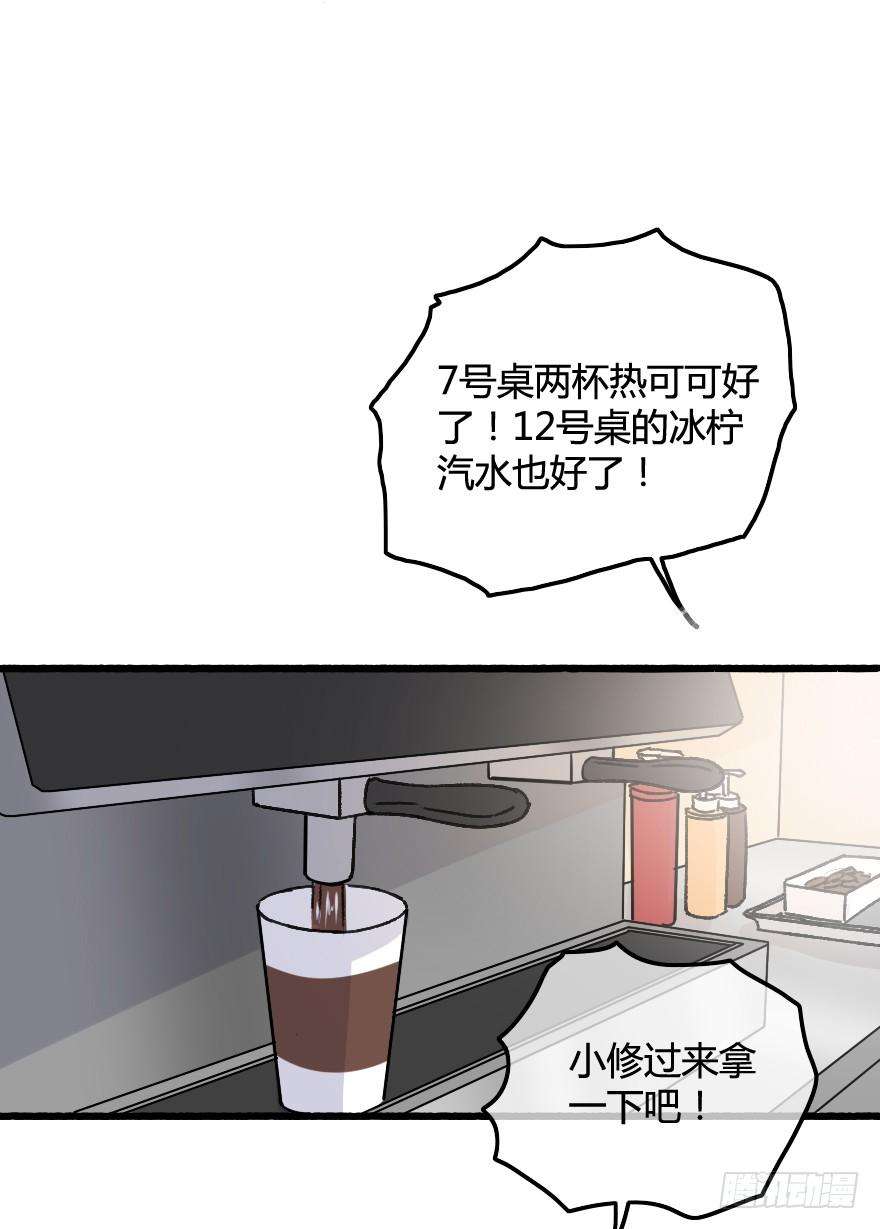 33.jpg