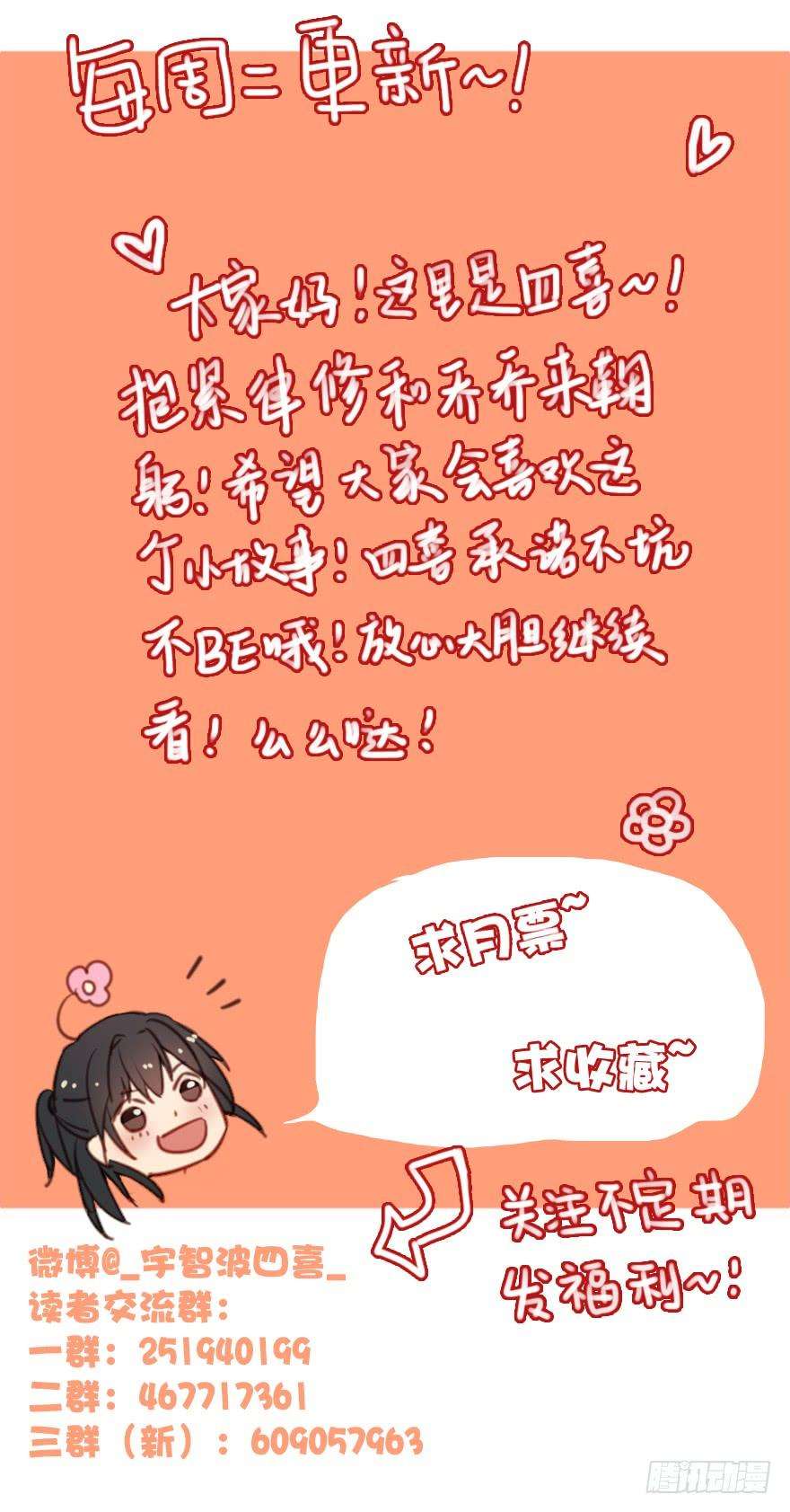 88.jpg