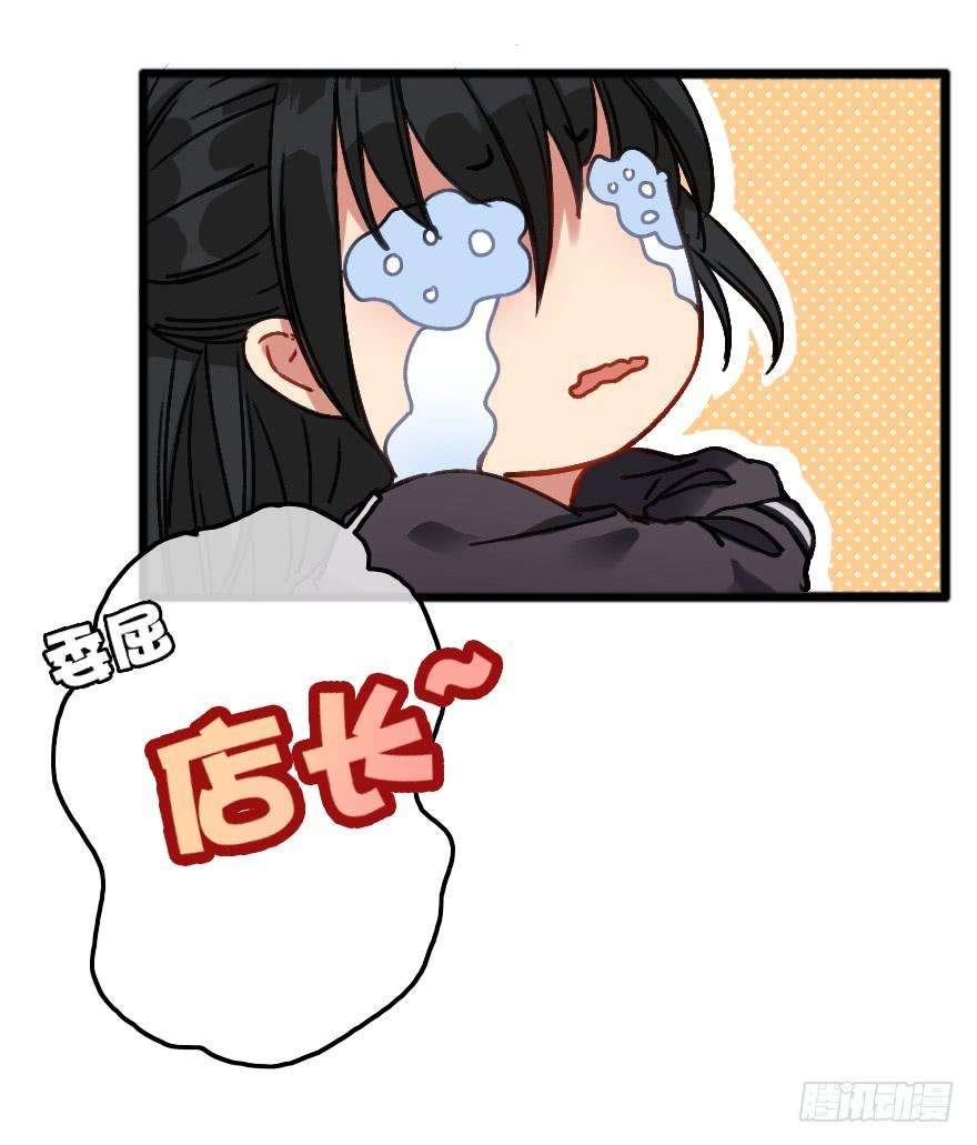 86.jpg