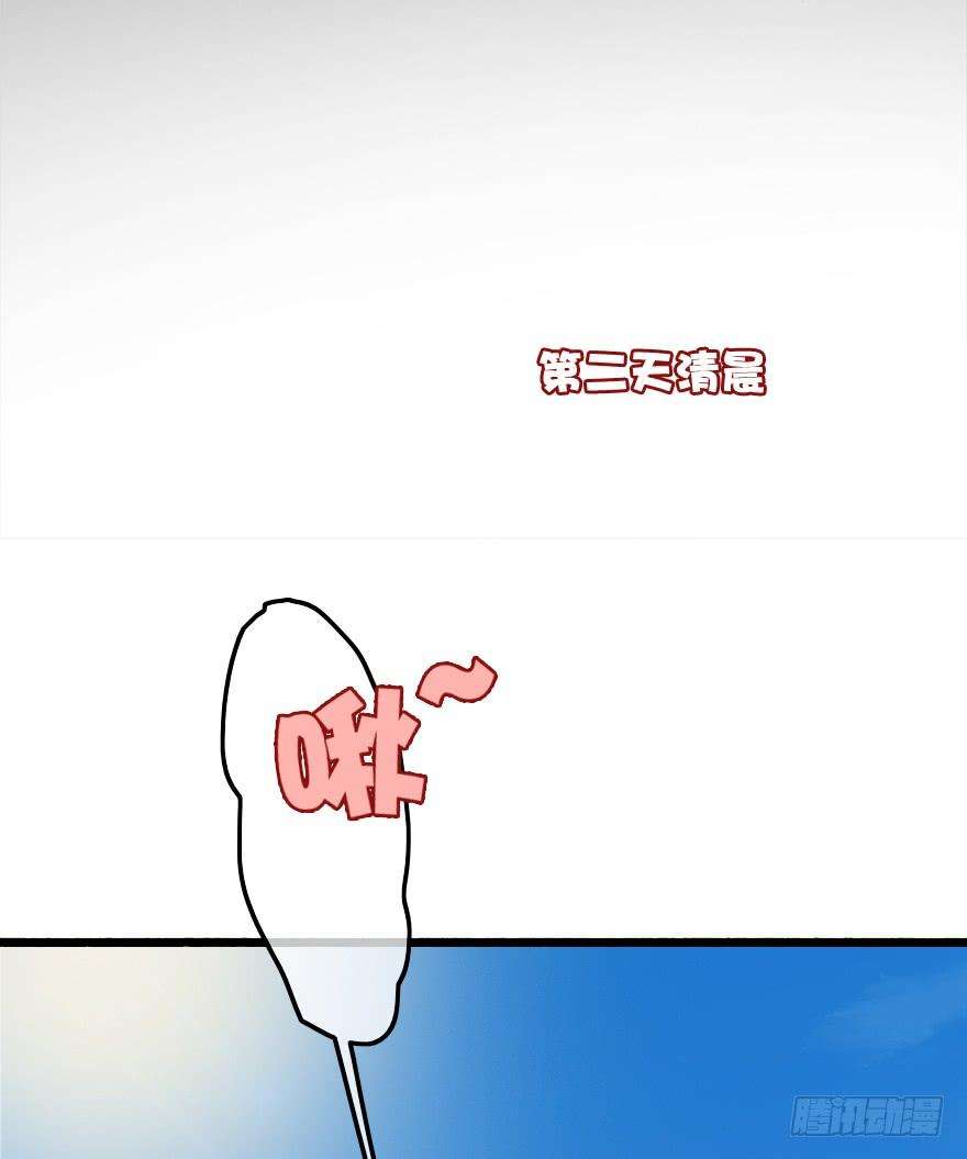 79.jpg