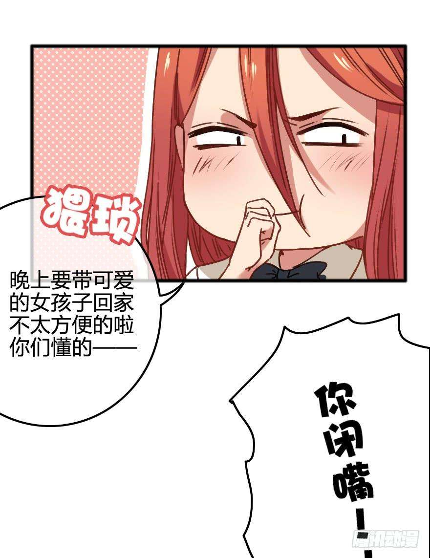67.jpg