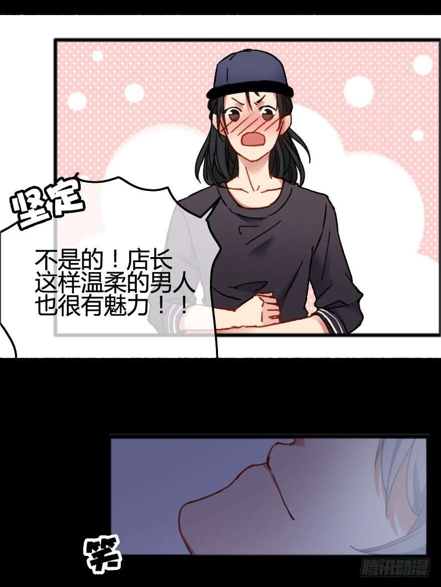 87.jpg