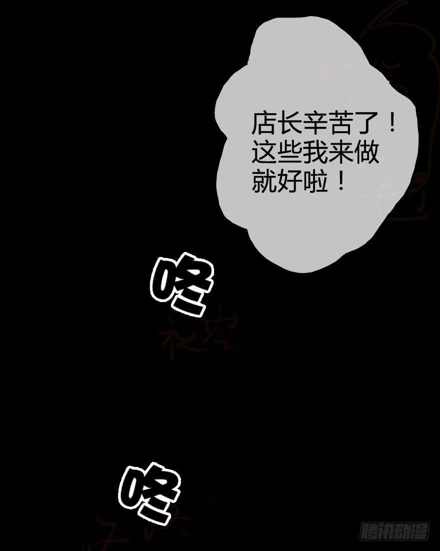 78.jpg