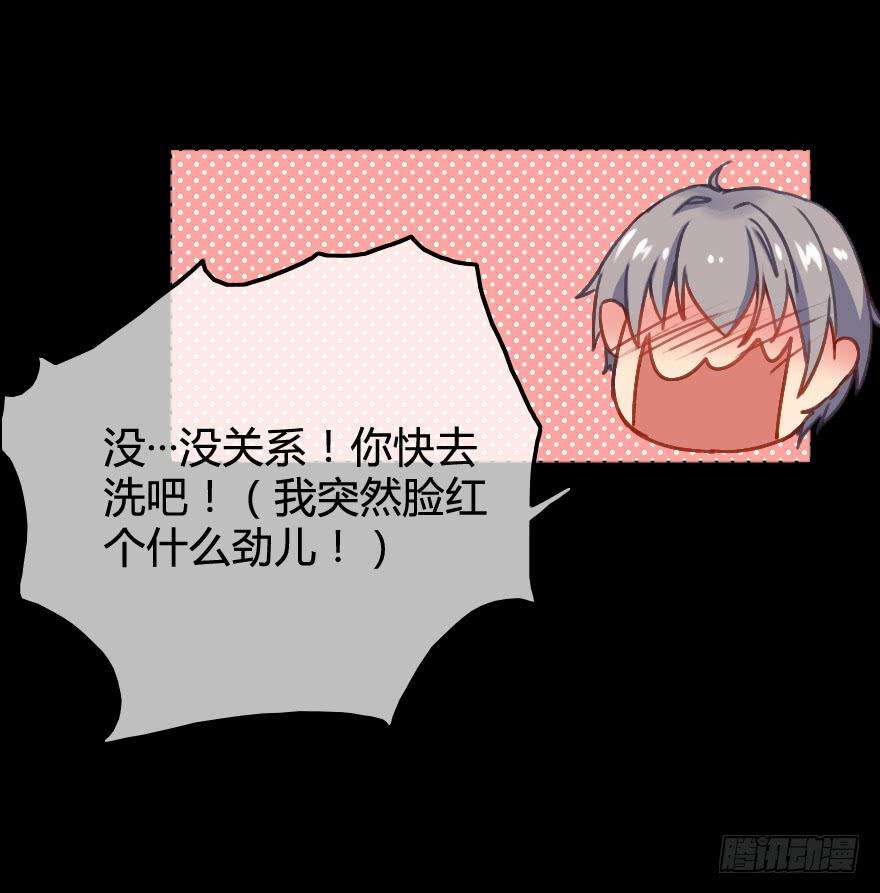 84.jpg