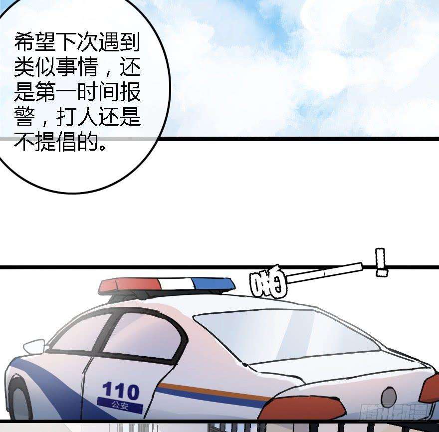 53.jpg
