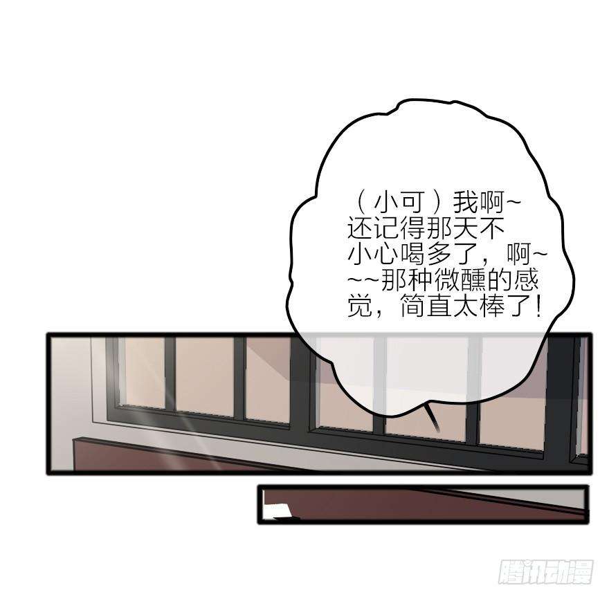 76.jpg